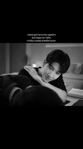 взгляды фесткхао > весь мир  - #фесткхао #кхаофесты #фестканапхан #кхаотантанават #затмениелакорн #толькодрузья #firstkpp #firstkhaotung #firstkanaphan #khaotungthanawat #khaotungfirst #theeclipseseries #onlyfriends 