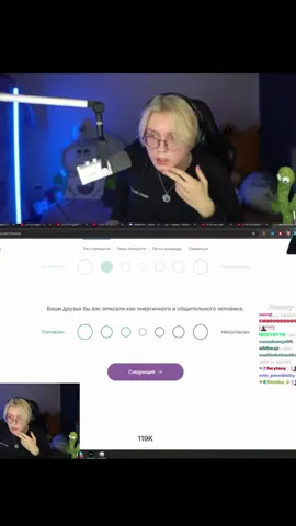 #доста #drakeoffc #дрейк #тоха #t2x2 #дрейктвич #89squad 