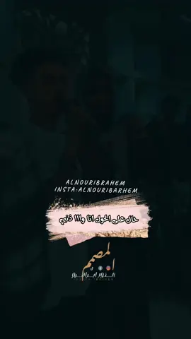 حال على الحول#ود_الجاك #احمد_فتح_الله #إيلاف_عبدالعزيز #شاذلي_عمر #باسل_هولندي #حال_علي_الحول_انا_ما_اذنبي😔🥺💔 #تصميم_فيديوهات🎶🎤🎬 #سودانيز_تيك_توك #ود_ابراهيم🇸🇩 #سودانيز_تيك_توك_مشاهير_السودان🇸🇩 