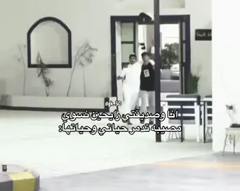 منشن❤️‍🔥🫂.    