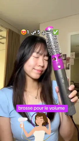 💜 Bross 5in1 Enzo Original EN-6206 💜 Instagram : you.shop.16 la livraison 58 wilayas 🇩🇿           #lisseur #lisseur #enzo #انزو #hair #hairtips #58ولاية #algerie #جهاز_العروس_الجزائرية #جهاز_العروسة #tiktokarab 