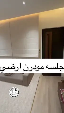 #تفصيل_ستائر #Home_Touch #روماني 