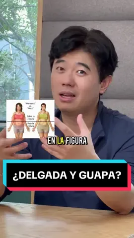 #peso #asiaticas #idols #dietaIU #delgadez #estandaresdebelleza #chinochilango #chinoylatina