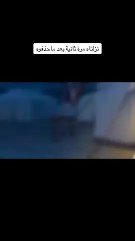 ##خلاص_محنا_على_باله #عيسى_الدغمري #السعودية_الكويت_مصر_العراق_لبنان #صنعاء_تعز_عدن_اب_ذمار_حجة_حضرموت #استوديو_نيو_تون #2024 #زفاف #زفات #شيلات #شيلات_روعه_خواطر_ذوق #شيلات_طرب #شيلات_زواج #شرح_بيضاني_اليمن #دان_حضرمي #خلاص_محنا_على_باله #شيلات_مواليد #شيلات_بالاسماء #شيلات_يمنيه #الس #الاردن #93saudinationalday #اليوم_الوطني_السعودي_٩٣ 