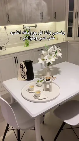 @فالا سويت 