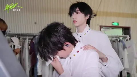 They tried to make him feel better🥺加油🫶#chensihan #tfgen4 #tf家族第四代 #tf家族练习生 