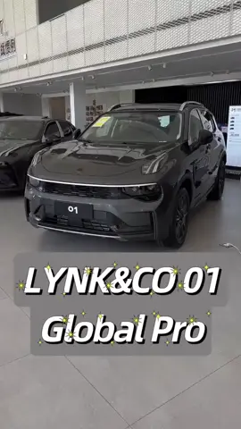 LYNK&CO 01 Global Pro. #chinacarexports #chinesecar #китайскийавтомобиль #lynkco01 #geely #carsoftiktok #foryoupage #foryou 