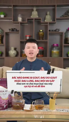 Trà tía tô dây gắm đã có rồi ạ #yeuthaoduoc #baithuocdangian #suckhoe #LearnOnTikTok 