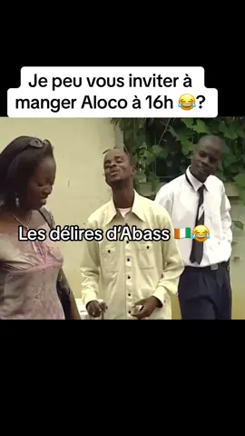Je peu t’inviter à manger Aloco à 16h ? #humoursivoirien🇨🇮 #cotedivoire🇨🇮225 #titokcotedivoire🇨🇮 #abasscomedy #viraltiktok #fyppppppppppppppppppppppp #95rue 
