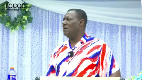 #COC🇬🇭 @drdanowusuasiamah #COC🇬🇭 