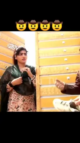 #jahanfanswahanstadium #foryoupage #grow #viral#foryou#foryoupageunfreeze#foryoupage 