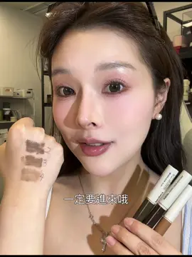 #eyebrow #peripera #EyebrowMascara 