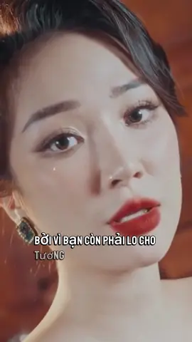 Đừng xấu hổ #codaovanve #codaovanvo #tiktokgiaitri #caunoihay #xuhuong 