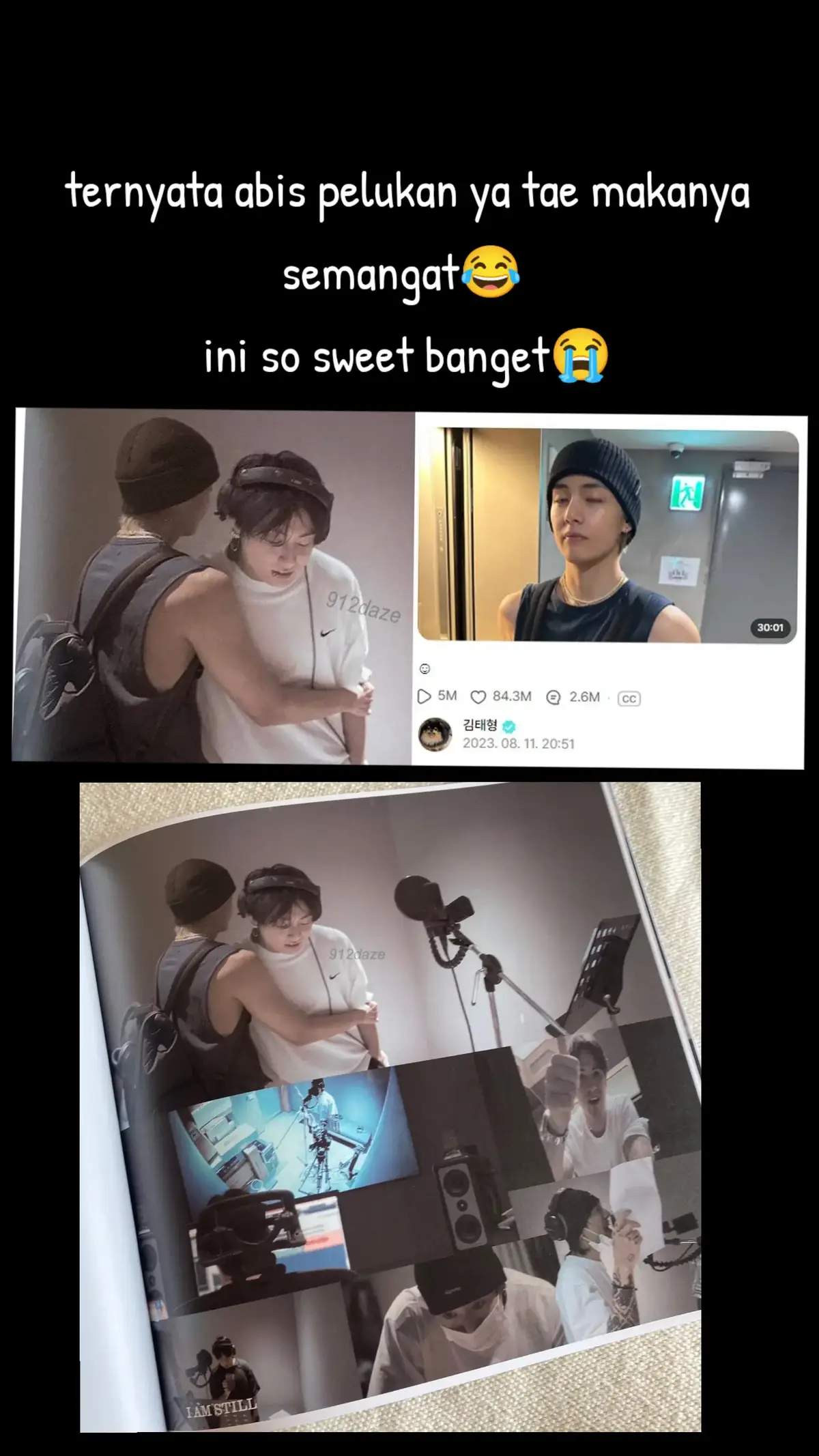 #taekook #taehyung #jungkook 