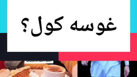 #hamza #sahibzada #sahibzadahamza #please #foryou #viral_video 