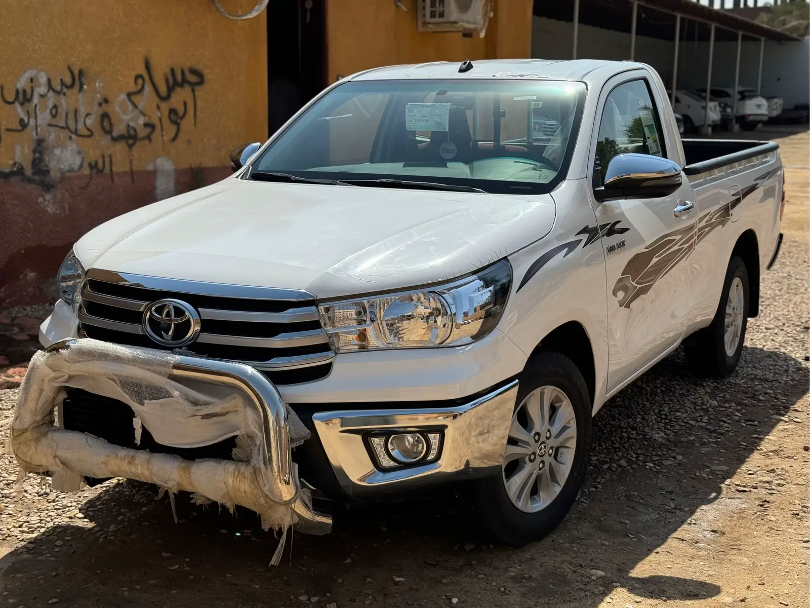 #بسم_الله_الرحمن_الرحيم #معرض_العشرى_للسيارات #تويوتا2023زيرو_4شنكر_سعودي🇸🇦 #toyota            #fypシ゚vira #ตามจังหวะเพลงง #tiktoktraveltrend  #video_design📷شيلات_فخمةقوالب_الفخامة  #video_design📷  #ตามจังหวะเสียง🥰💖  #fypシ゚ #tiktoktravel #tiktoktravel #ตามจังหว  