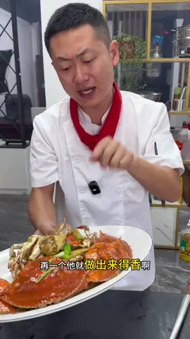 嗨翻味蕾！姜葱炒蟹的绝妙诱惑  #分享美食分享快乐80后慢生活  #马来西亚美食 #吉隆坡 #啦啦煲 #槟城美食 #槟城好料 #jb美食 #jbfood #大排档  #红烧鱼 #豆腐 #厨师  #厨师日常  #食尖上的美食  #tiktok热门  #美食探店  #美食教程  #摆盘技巧  #美食探店日记  #粤菜经典  #山药茶根石汤  #分享美食分享快乐😋😋 #分享生活  #分享生活日常  #分享视频  #分享快乐  #分享給好友⤴️  #上热门  #上热门🔥  #上热搜  #传统美食  #传统文化  #厨艺教程  #排骨  #排骨飯  #排骨酥  #排骨酥湯  #排骨湯  #分享生活分享快乐80后 慢生活 #干炒牛河  #酸辣土豆丝 #100  #马来西亚 #新加坡  #槟城  #马来西亚女孩  #温哥华生活  #澳洲  #台湾 #台北 #台湾美食 #台南美食 #台中美食 #台湾古早味 #古早味美食 #台湾美食推荐 #台湾tiktok #foodtiktok #tiktokfood #foofie #trendfood #food #FoodLover #mukbang #spicyfood #eat #viralfood #九份老街 #日月潭 #美国 #美国生活 #美国华人 #澳洲 #澳洲旅遊日記 #旅行vlog  #澳洲自由行攻略 #澳洲女孩 #澳洲美食 #澳洲生活 #纽约美食推荐 #纽约美食指南 #纽约吃喝玩乐 #纽约探店 #纽约唐人街 #美国美食 #美国华侨 #mukbang chinese food #mukbang korean #mukbang korean sea foods #mukbang taiwan food #kongsibersamatiktok #kongsibersama #tiktokmalaysia #FoodCookingVideos #foodcookingvideoschinese #foodcookingvideoschinespepeople