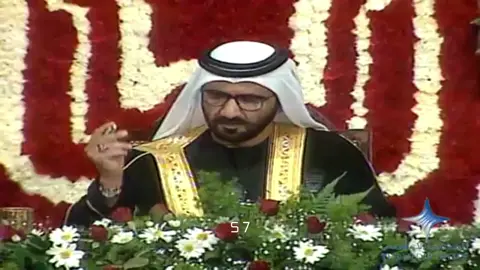 #الشيخ_محمد_بن_راشد #الشيخ_محمد_بن_راشد_آل_مكتوم #🌺 #شعر #قصايد 