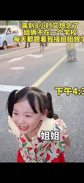 #haihuoc #haivuimoingay #xuhuong 