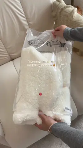 😚🍂How cute is this bear baby swaddle!!! 😂 A gift idea for new born babies 👶🏻 #blanket #newbornbaby #pramaccessories #tiktokmademebuyit #spotlight 