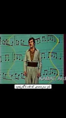 #slimani #slemani #سلیمانیه_کةرکوک_اربیل_کردستان_عراق #جیلی_ئالتونی #جیلی_ئالتونی88 #fyp #foryou #virall 