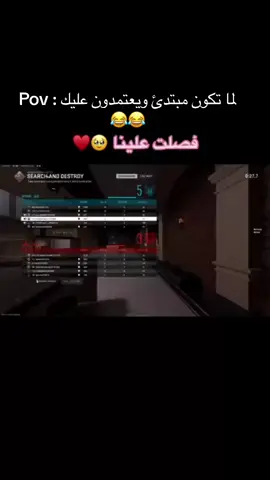 #setup #pc #explore #kuwait #fyp #foryou #fypシ #كود #اغوى_كويتيين🇰🇼 #الشعب_الصيني_ماله_حل😂😂 #اكسبلورexplore #الكويت #السعوديه #البحرين #قطر #viral #GamerGirl #gaming #gamer #مالي_خلق_احط_هاشتاقات #ضحك 