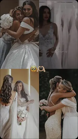 #صديقتي  #يااحلى #عروس #إكسبلو #🥺 #❤️ 