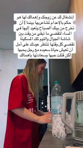#نوربيرغ🇩🇪 #دورتموند 