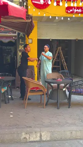 مقلب تحويل 😂😂😂