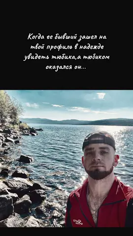 #2024 #дальнабой #sport #работа 