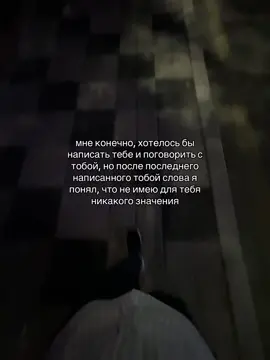 Подпишись ❤️‍🩹