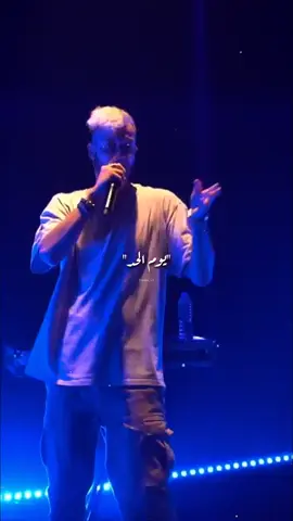 بس وسيم وذكي وكل شيء مُحتمل ❤️✨ #مروان_موسي #marwanmoussa #rap3arab #راب_مصري #fyp #foryou #foryoupage #flame_x5 