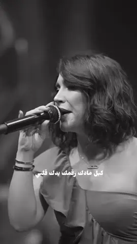#اسراء_الاصيل #ماصدك_بعد_مترد_عليه 
