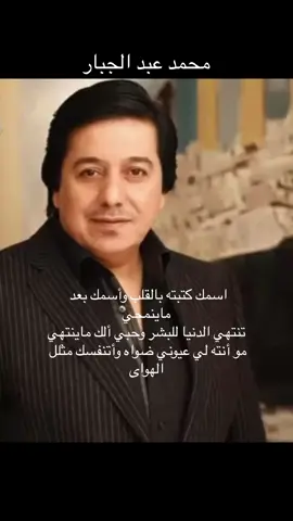 🇮🇶🇩🇪