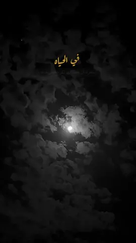 #اكسبلور؟  