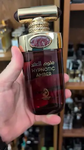 My SOTD is Arabiyat Hypnotic Amber from  @MyPerfumes Select  part of the Arabiyat Prestige collection  It has a nice familiar pineapple,birch, black currant opening but it dries warm and ambery musky base with hints of sweetness and ambergris. This is very well done and such a beautiful presentation. Smells great and long lasting.  Top Notes: pineapple, bergamot, black currant, apple Middle Notes: birch, patchouli, Moroccan jasmine, rose Base Notes: musk, oakmoss, ambergris, vanilla #fragcomm #fragrancecollector #fragranceinfluencer  #freshscents #fragrancelover #fragrancearmy #fragrances #fragfanattic #fragporn #fragranceaddict #fragrance #fraghead #fragrancecollection #fragrancefanattic #fragrancecommunity #sillage #silllagesoldiers #teamoversprayers #fragranceunboxings  #perfumebottlecollector #fragrancereels  #scentoftheday #scentofthenight #designerfragrances #nichefragrances  #jeremysscents #fragrancefamily #indiefragrances  #Jesus