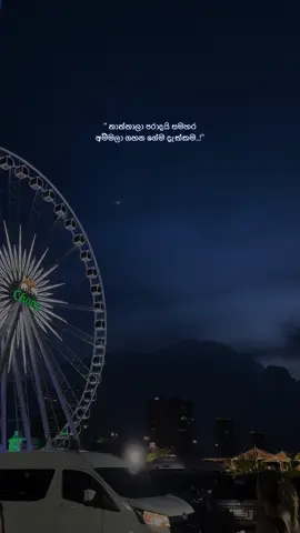 අම්මා🥺🤍