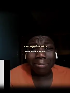 White Ferrari | Frank Ocean ( แปล ) #PBBG  #แปลเพลง #lyrics #song #whiteferrari #frankocean 