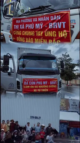 72 Vũng Tàu Thị Xã Phú Mỹ Mãi Đỉnh.Chuyến Thứ 2 Lên Đường Cứu Trợ Anh Em Ruột Thịt Miền Bắc.#xuhuongtiktok #viraltiktok #vungtau #72vuinè 