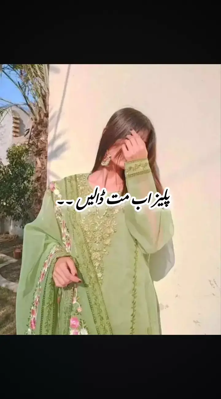 this lines are so hot🙈😘❤️‍🔥💗😭😉😙#foryou #foryoupage❤️❤️ #foryoupage❤️❤️ #foryoupage❤️❤️ #foryoupage❤️❤️ #foryoupage❤️❤️ #foryoupage❤️❤️ #foryoupage❤️❤️ #foryoupage❤️❤️ #foryoupage❤️❤️ #khanzadi❤️✨🦋💘 #khanzadi❤️✨🦋💘 