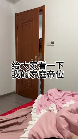 兄弟们学会了吗
