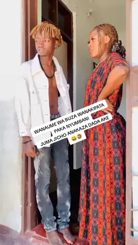 angalia vituko vya juma jicho 🤣😂😅#kimeumana😆😂😂😂 #tranding #tanzaniatiktok #kenyantiktok #ugandatiktok #dodoma #mwanza #fyp #vira 