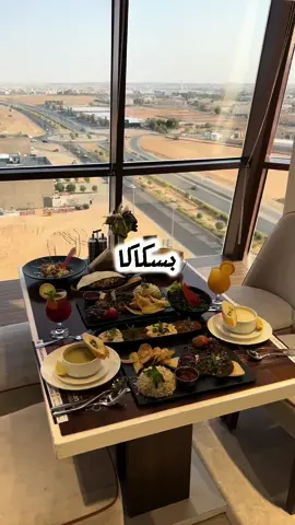 #سكاكا #سكاكا_الجوف #explore #fyp #مختصر_الجوف #مختصر_الجوف📸✨ #طبرجل #عرعر #كافيهات_سكاكا #اماكن_سكاكا #مطاعم_سكاكا #مطاعم_وكافيهات_سكاكا #الجوف_سكاكا_دومة_طبرجل_القريات_ابوعجرم #الشلهوب_سكاكا #كراف_سكاكا #القريات #دومة_الجندل #سكاكا_عرعر_القريات 