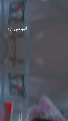 #شباب♕صعدو #CapCut #الشعب_الصيني_ماله_حل😂 