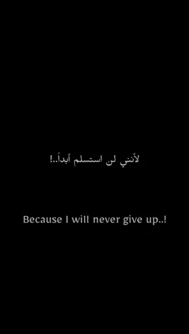تحفيز الوحوش 🔥 monster motivation 🔥#تحفيز_الوحوش #monster_motivation ##تحفيز #كمال_الاجسام #فيديوهات_تحفيزية #فيديوهات_تحفيزية #كرومات_تحفيزية 