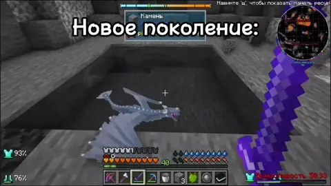 вчера наконец-то досмотрела нп , очень прикольный  и наверное теперь один из моих любимых сезонов#лололошка #рекомендации #вайб #новоепоколение #новоепоколениелололошка 