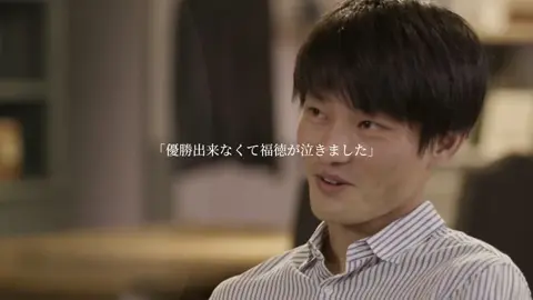 ジャルジャルって奴#ジャルジャル #福徳秀介 #後藤淳平 #fyp 