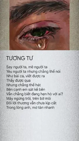 Tương tư - Clow × Flepy × Darkc  #rap#lyrics#nhacchill#amthanhemdem#tiktok 