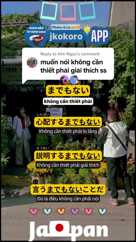 Cách nói không cần thiết phải... #nhankokoro #jkokoro #tiengnhat #hoctiengnhat #kaiwa