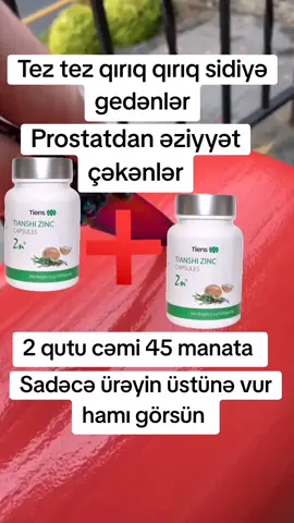 #prostat 